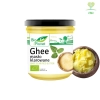 masło klarowane Ghee, bio masło, zdrowe masło, naturalne produkty, wolne od laktozy, nietolerancja laktozy, kwas masłowy